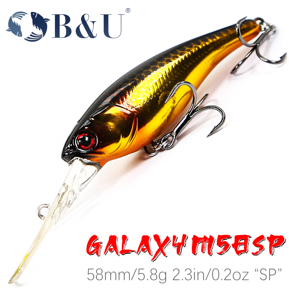 Quality Fishing Equipment - B&U 58mm System ciężarków dalekiego rzutu