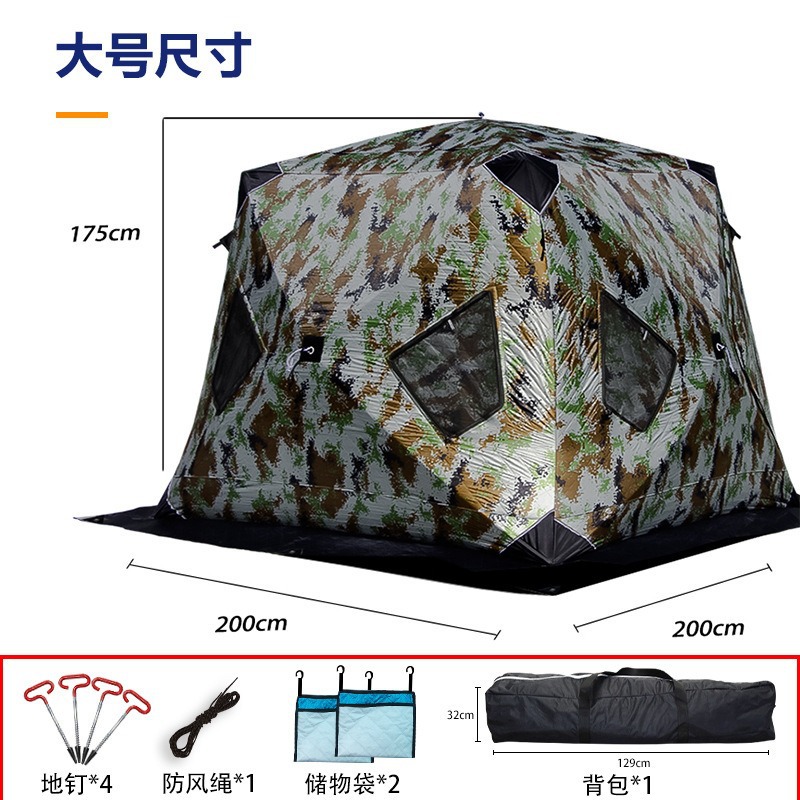 Zimowy wędkarski namiot bawełn – Fishing Equipment You Need recenzja i cena