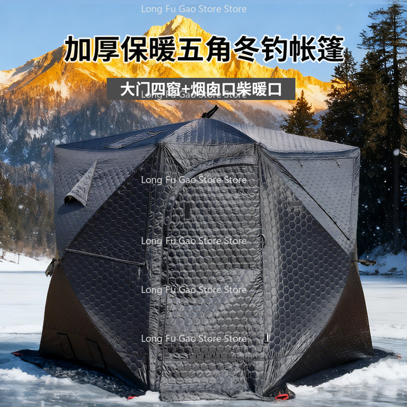 Zimowy namiot do sauny, zimowy – Fishing Equipment You Need recenzja i cena