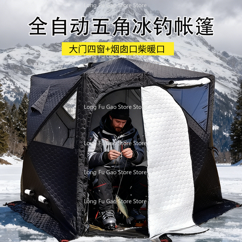 Zimowy namiot do sauny, zimowy – Fishing Equipment You Need recenzja i cena