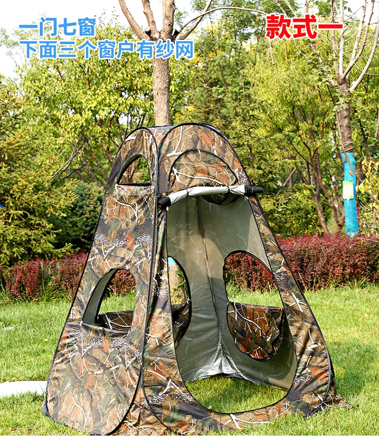 Namiot do oglądania ptaków kam – Fishing Equipment You Need recenzja i cena