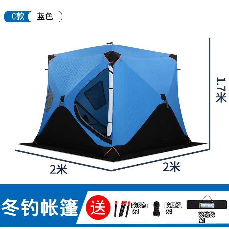 Namiot do łowienia pod lodem n – Fishing Equipment You Need recenzja i cena