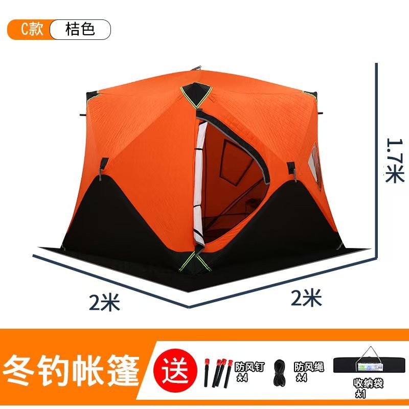 Namiot do łowienia pod lodem n – Fishing Equipment You Need recenzja i cena