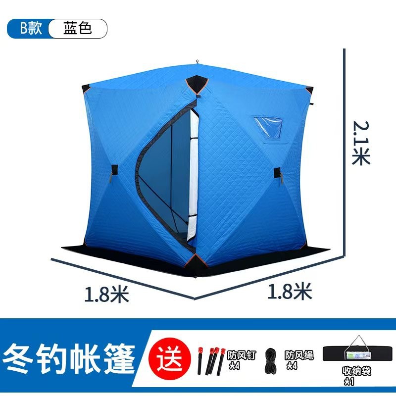 Namiot do łowienia pod lodem n – Fishing Equipment You Need recenzja i cena