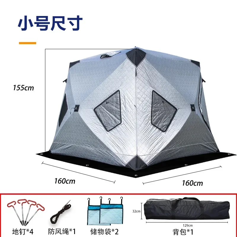 Namiot bawełniany na zimowe wę – Fishing Equipment You Need recenzja i cena
