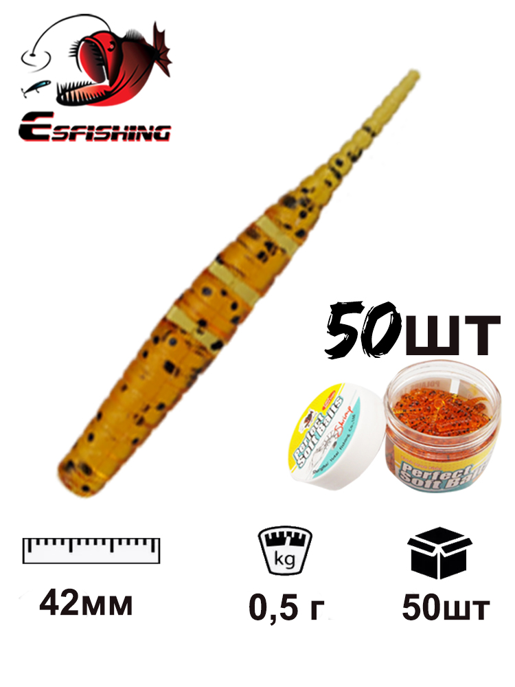 Przynęty na szczupaka 50 szt.  – Fishing Equipment Ebay recenzja i cena
