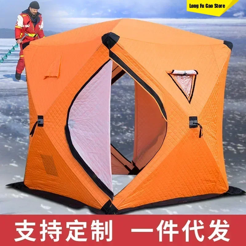 Namiot Kempingowy Schronienie  – Fishing Equipment You Need recenzja i cena