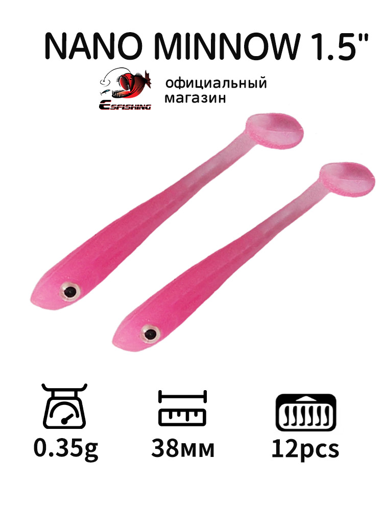ESFISHING Profesjonalna przynę – Fishing Equipment Ebay recenzja i cena