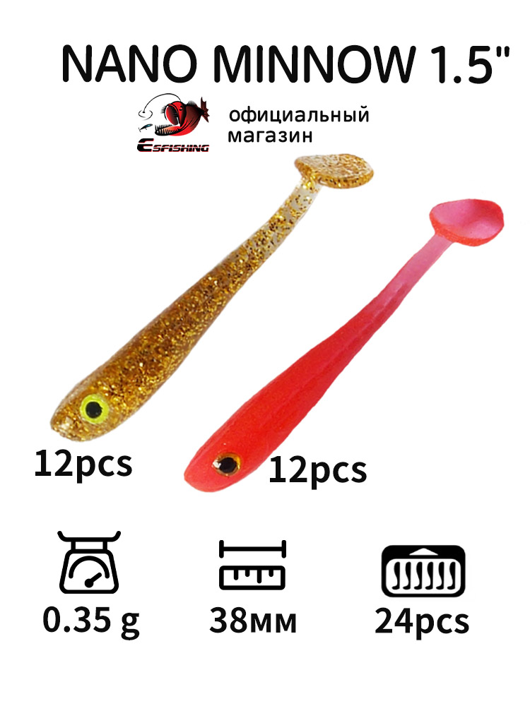 ESFISHING Profesjonalna przynę – Fishing Equipment Ebay recenzja i cena